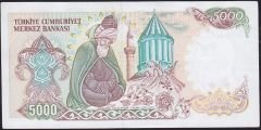 7.Emisyon 2.Tertip 5000 Lira C40 631750 Çilaltı Çil