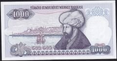 7.Emisyon 2.Tertip 1000 Lira G43 017233 Çil