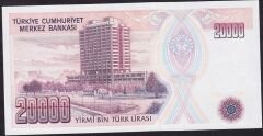 7.Emisyon 1.Tertip 20000 Lira E21 844778 Çil