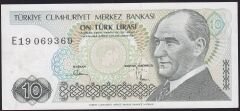 7.Emisyon 2.Tertip 10 Lira E19 069369 Çilaltı