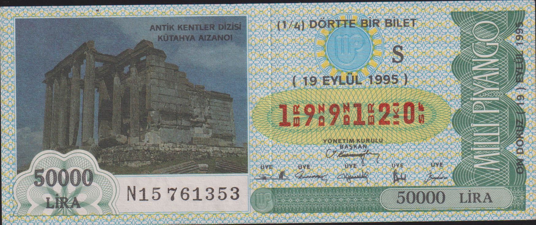 1995 19 Eylül Çeyrek Bilet - S Serisi Kütahya