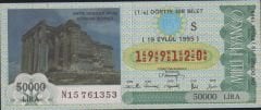 1995 19 Eylül Çeyrek Bilet - S Serisi Kütahya