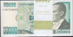 7.Emisyon 2.Tertip 50000 Lira L29 724101 - 200 Arası Tam Sıralı Çil (Deste 100 Adet)