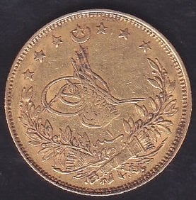 1293 / 1 -- 5. MURAT 100 KURUŞ ALTIN ( 7.2 Gram ) eski para değerleri