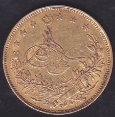 1293 / 1 -- 5. MURAT 100 KURUŞ ALTIN ( 7.2 Gram ) eski para değerleri