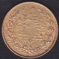 1293 / 1 -- 5. MURAT 100 KURUŞ ALTIN ( 7.2 Gram ) eski para değerleri