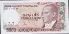 7.Emisyon 4.Tertip 5000 Lira G40 574856 Çil