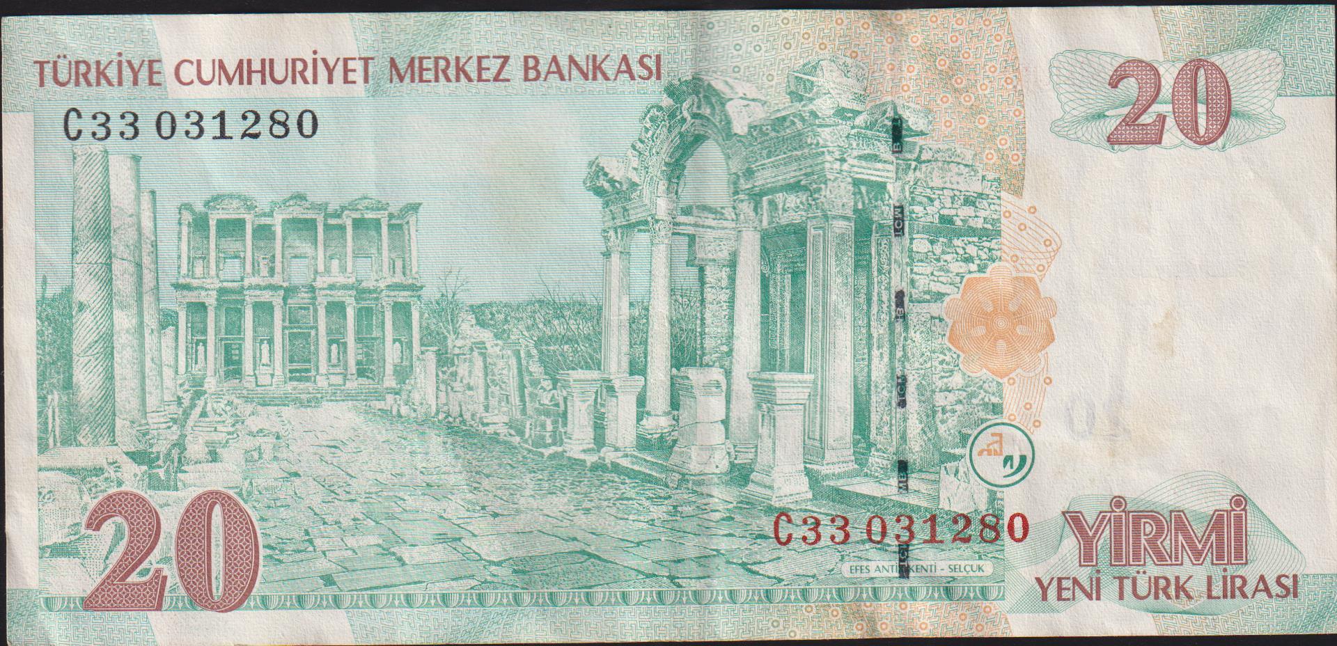 8.Emisyon 20 YTL C33 031280 Çok Temiz+