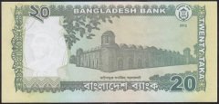 Bangladeş 20 Taka 2012 ÇİLALTI ÇİL ( Deste Çili ) Pick 55Aa