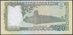 Bangladeş 20 Taka 2012 ÇİLALTI ÇİL ( Deste Çili ) Pick 55Aa