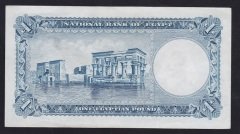 MISIR 1 POUND 1956 ÇÇT ÇİLALTI