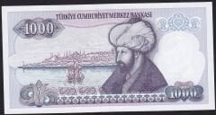 7.Emisyon 2.Tertip 1000 Lira G41 058441 Çil