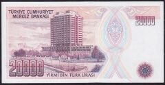 7.Emisyon 1.Tertip 20000 Lira E17 695055 Çilaltı Çil