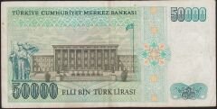 7.Emisyon 1.Tertip 50000 Lira E19 171685 Çok Temiz