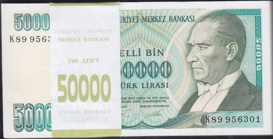 7.Emisyon 2.Tertip 50000 Lira K89 956202 - 301 Arası Tam sıralı Çil (Deste 100 Adet)