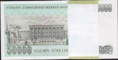 7.Emisyon 2.Tertip 50000 Lira K89 956202 - 301 Arası Tam sıralı Çil (Deste 100 Adet)