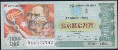 1990 19 Mayıs Çeyrek Bilet - S Serisi
