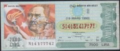 1990 19 Mayıs Çeyrek Bilet - S Serisi