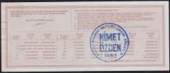 1990 19 Mayıs Çeyrek Bilet - S Serisi