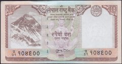 Nepal 10 Rupi 2008 -2011 Çil Pick 61b