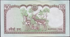 Nepal 10 Rupi 2008 -2011 Çil Pick 61b