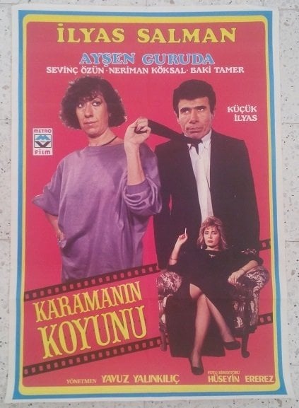 İLYAS SALMAN - KARAMANIN KOYUNU - FİLM AFİŞİ