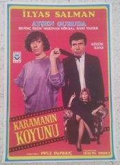 İLYAS SALMAN - KARAMANIN KOYUNU - FİLM AFİŞİ