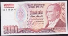 7.Emisyon 1.Tertip 20000 Lira E13 364632 Çil