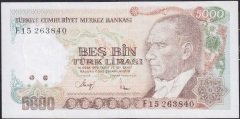 7.Emisyon 3.Tertip 5000 Lira F15 263840 Çok Temiz ( yıkanmış )