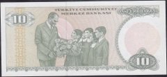 7.Emisyon 1.Tertip 10 Lira C44 561464 Çilaltı Çil Kısa Kaş
