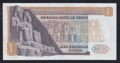 MISIR 1 POUND 1978 ÇİLALTI