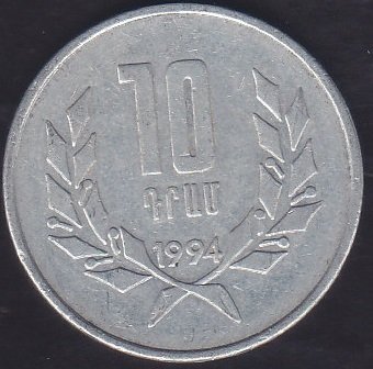 ERMENİSTAN 10 RUBLE 1994