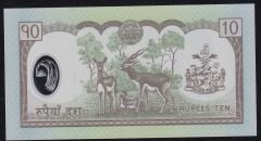 Nepal 10 Rupee 2005 Çil Polimer Pick 54