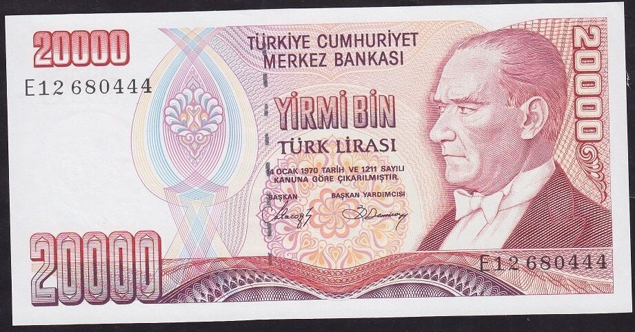 7.Emisyon 1.Tertip 20000 Lira E12 680444 Çilaltı Çil