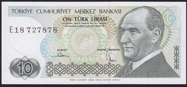 7.Emisyon 2.Tertip 10 Lira E18 727878 Çil