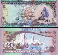 Maldivler 5 Rufiyaa 2000 Çil Pick 18b