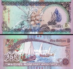 Maldivler 5 Rufiyaa 2000 Çil Pick 18b