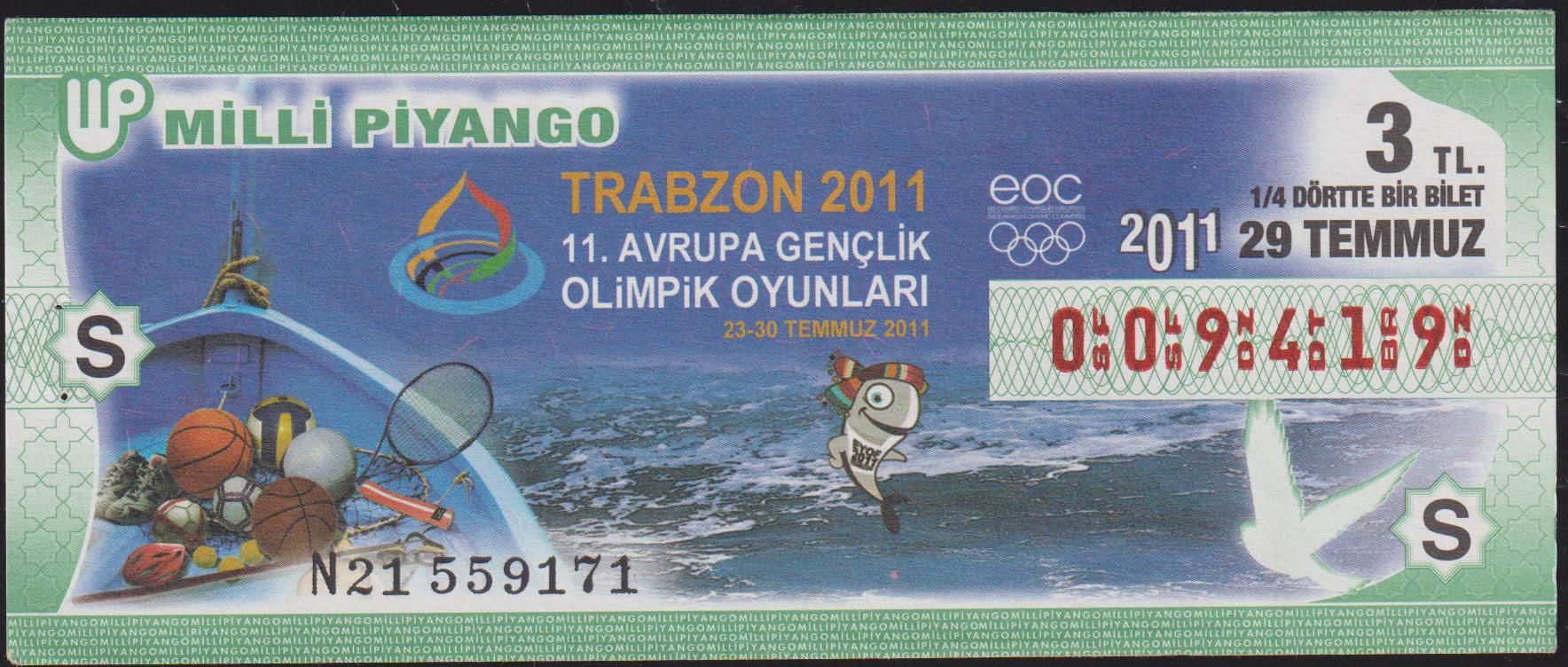 2011 29 Temmuz Çeyrek Bilet - S Serisi