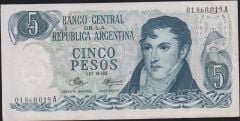 Arjantin 5 Pesos 1971 - 1973 Ççt Çilaltı Pick 288a
