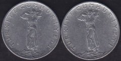 1962 Yılı 25 Kuruş (Ters Düz Takım )