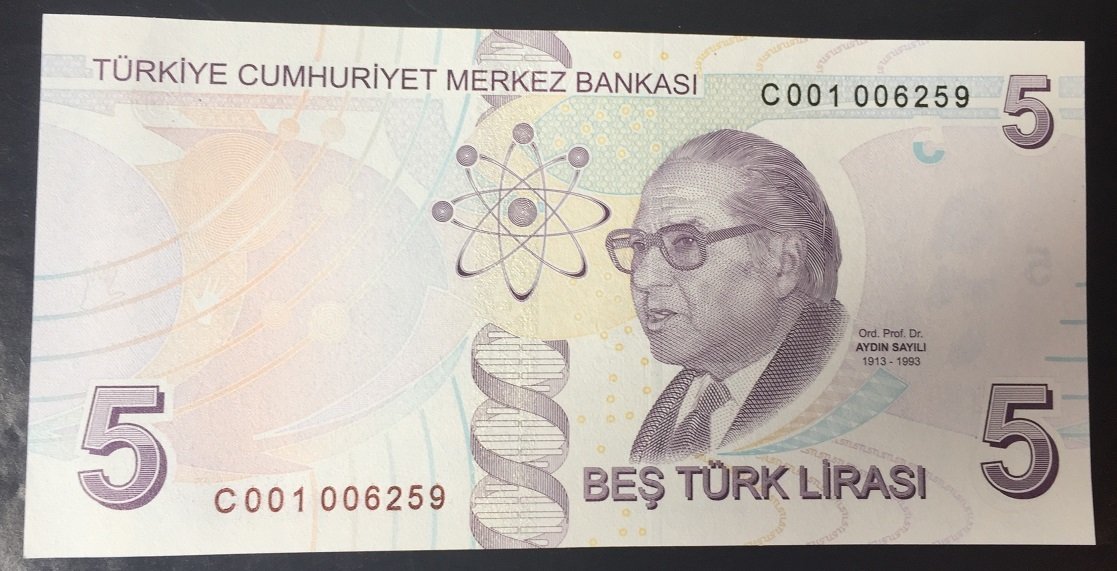 9.Emisyon 3.Tertip 5 Lira C001  Çil