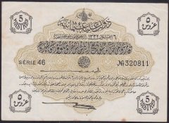REŞAT 5 KURUŞ 6 AĞUSTOS 1332 SERİ 46 320811 ÇOK TEMİZ