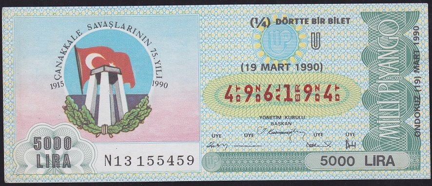 1990 19 Mart Çeyrek Bilet - U Serisi