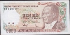 7.Emisyon 3.Tertip 5000 Lira F14 703773 Çok Temiz +