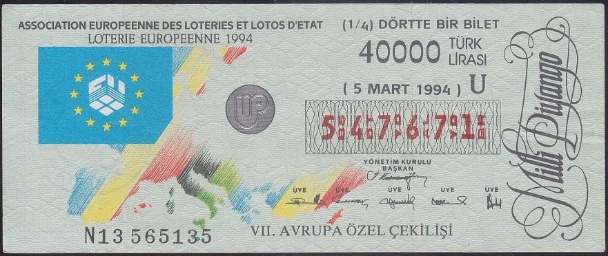 1994 5 MART ÇEYREK BİLET - U SERİSİ
