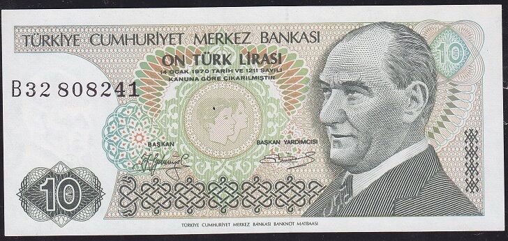 7.Emisyon 1.Tertip 10 Lira B32 808241 Çilaltı Çil Kısa Kaş