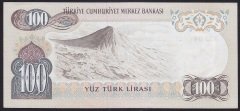 6.EMİSYON 2.TERTİP 100 LİRA H75 047807 ÇÇT ÇİLALTI