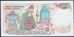 7.Emisyon 2.Tertip 5000 Lira B81 737265 Ççt Çilaltı