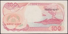 ENDONEZYA 100 RUPİ 1992 / 2000 ÇÇT ÇİLALTI (BANDROL İZİ VAR)