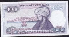 7.Emisyon 2.Tertip 1000 Lira F73 131414 Çil